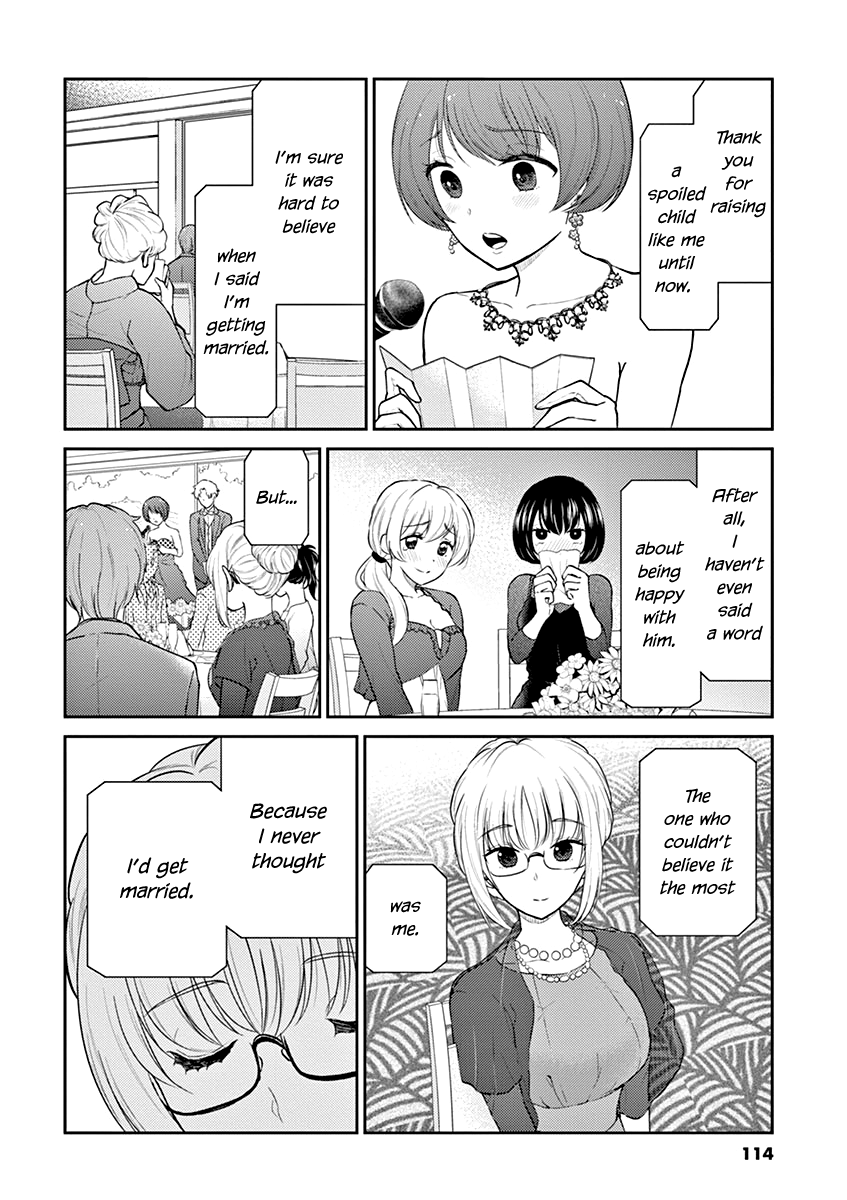 Read Alcohol is for Married Couples EN Manga Online