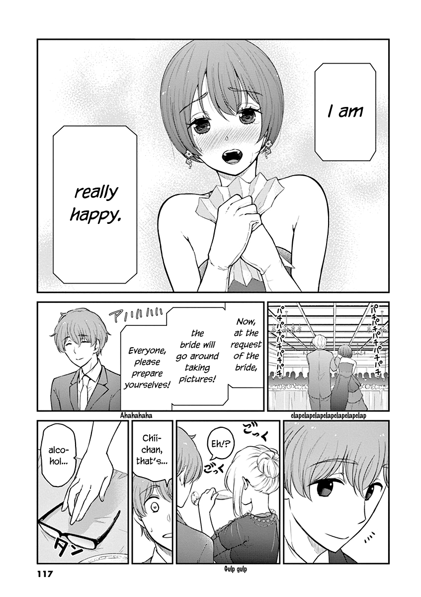 Read Alcohol is for Married Couples EN Manga Online
