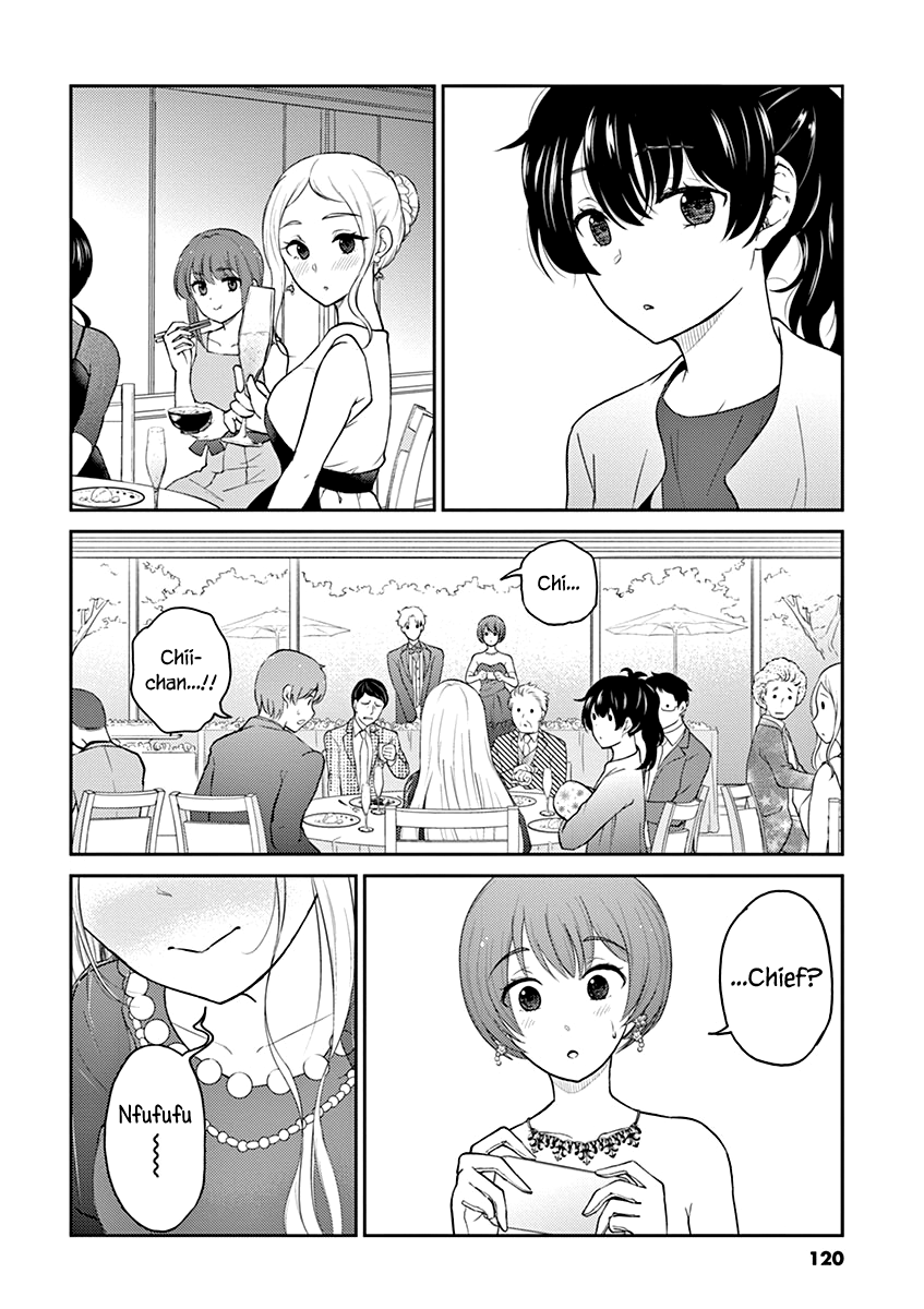 Read Alcohol is for Married Couples EN Manga Online