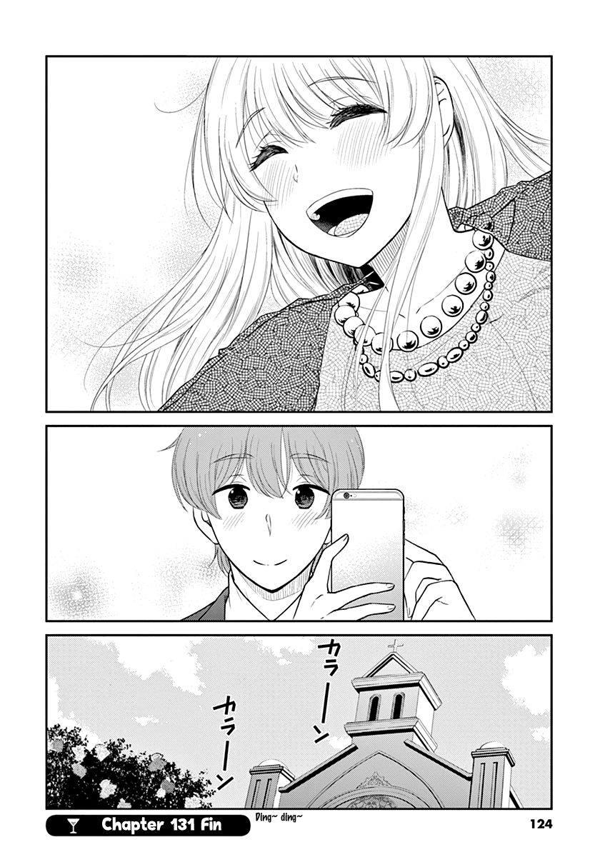 Read Alcohol is for Married Couples EN Manga Online