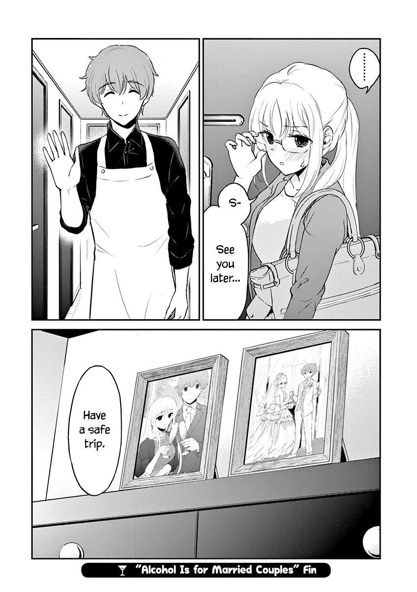 Read Alcohol is for Married Couples EN Manga Online