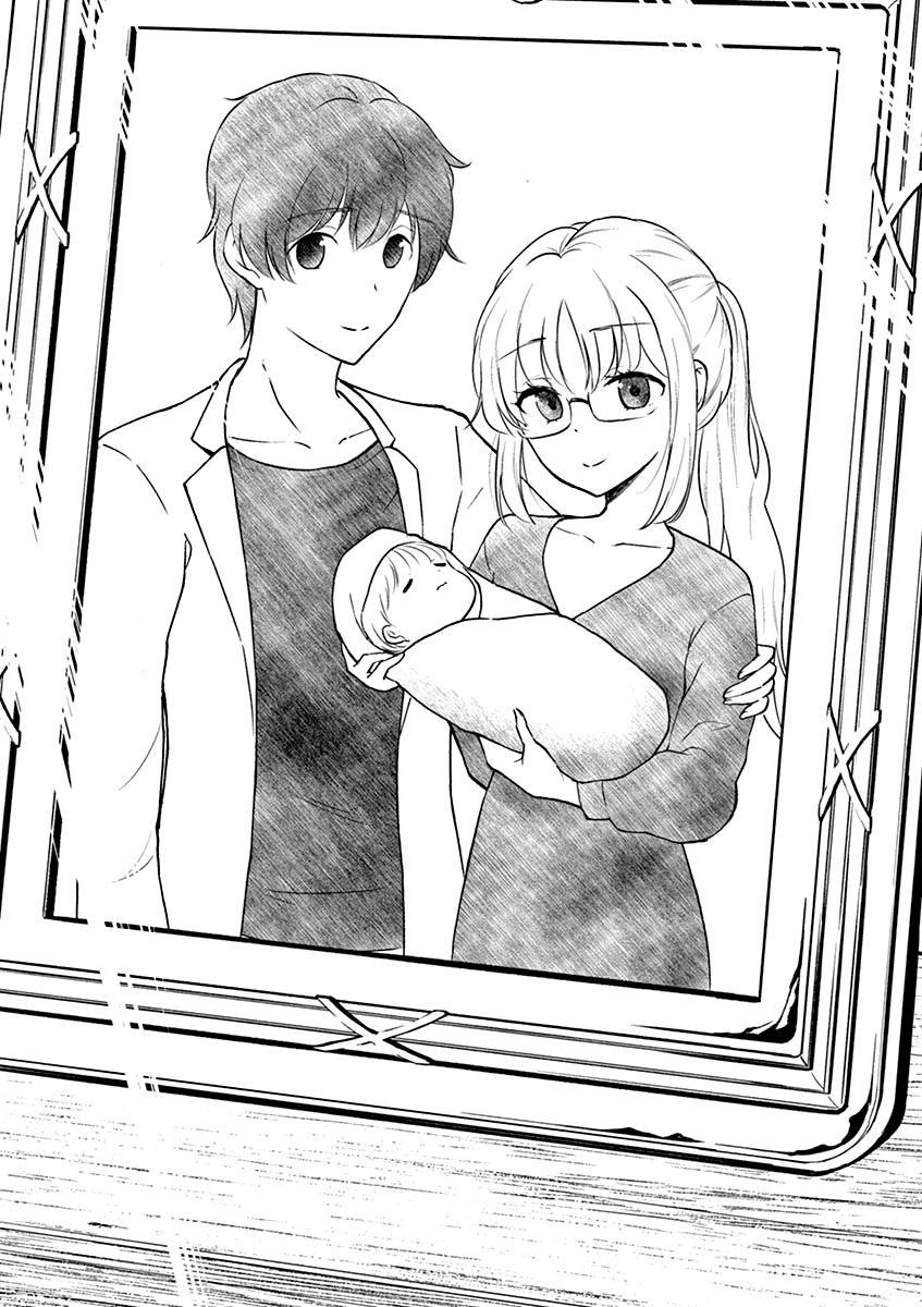 Read Alcohol is for Married Couples EN Manga Online