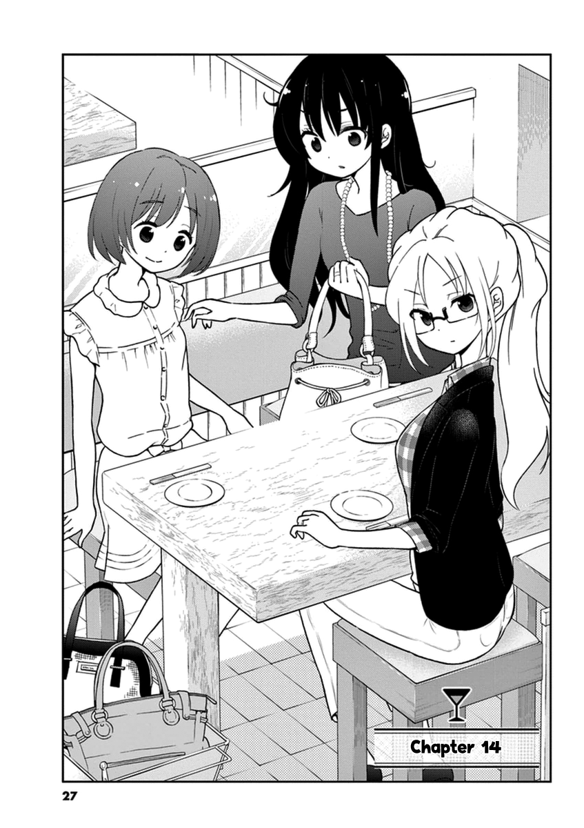 Read Alcohol is for Married Couples EN Manga Online
