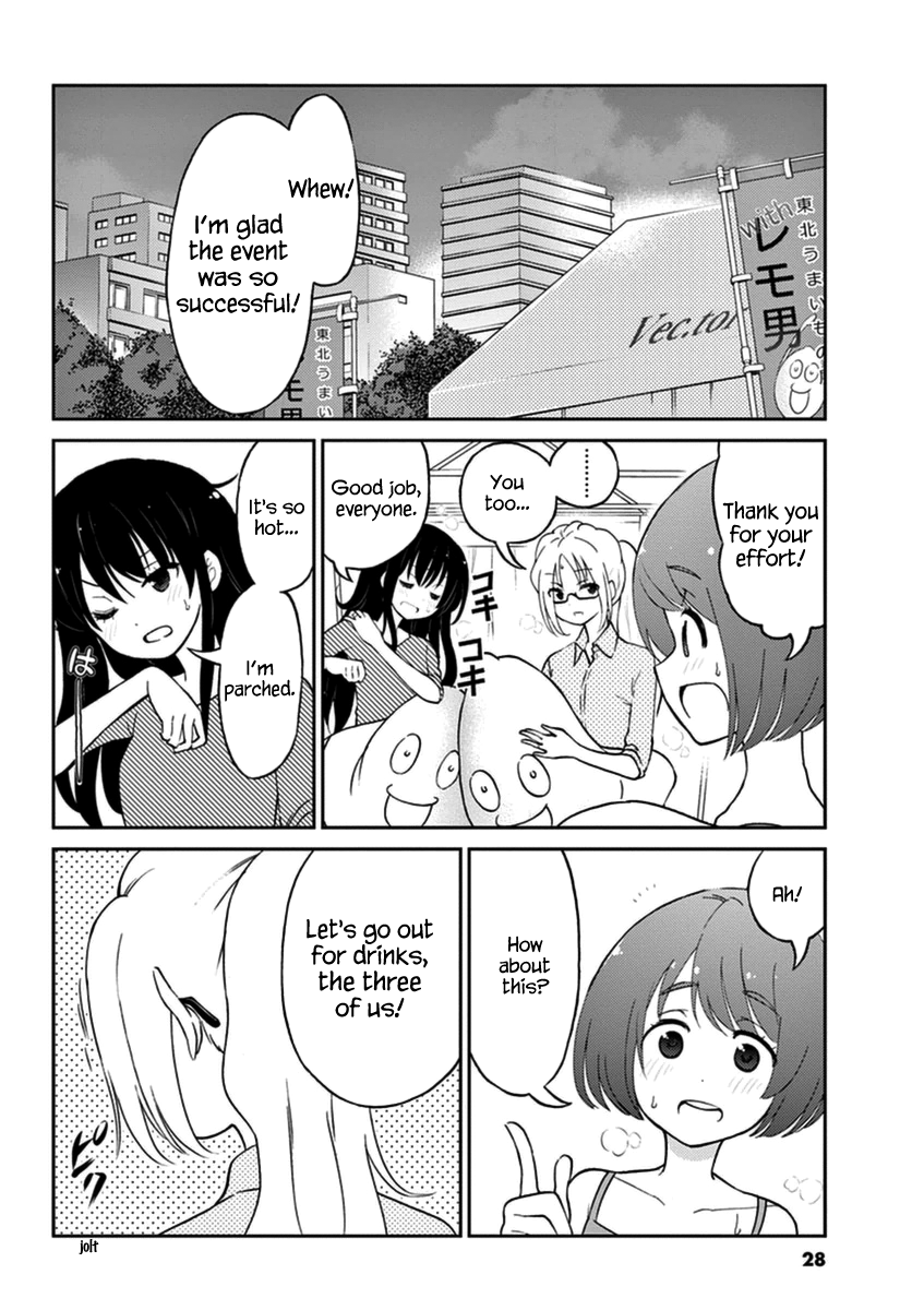 Read Alcohol is for Married Couples EN Manga Online