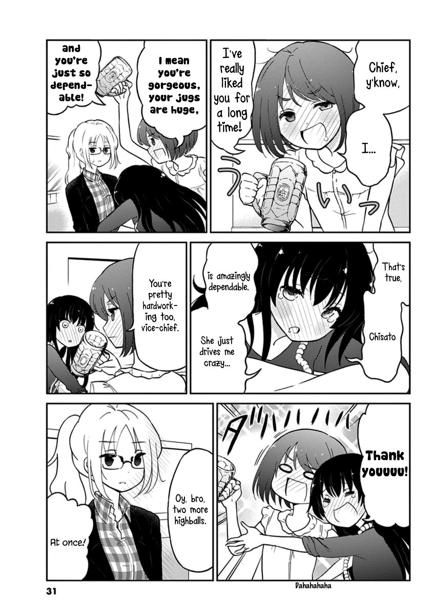 Read Alcohol is for Married Couples EN Manga Online