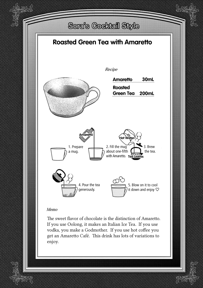 Read Alcohol is for Married Couples EN Manga Online