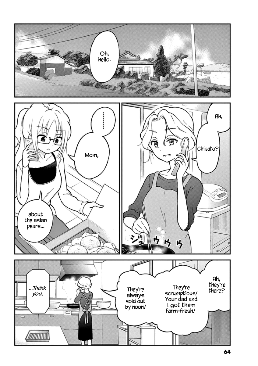 Read Alcohol is for Married Couples EN Manga Online