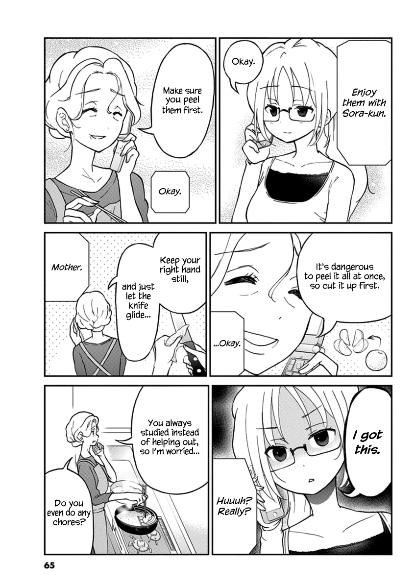 Read Alcohol is for Married Couples EN Manga Online