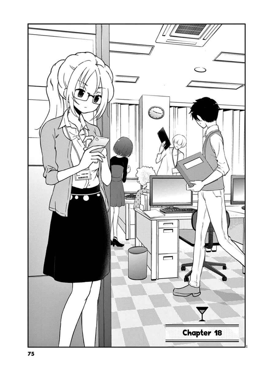Read Alcohol is for Married Couples EN Manga Online