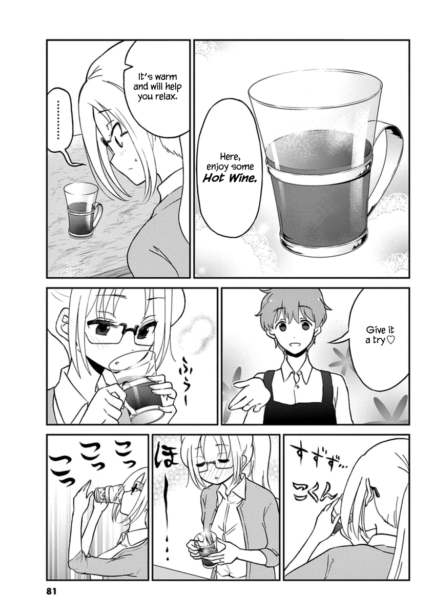Read Alcohol is for Married Couples EN Manga Online