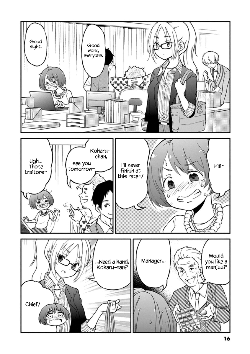 Read Alcohol is for Married Couples EN Manga Online