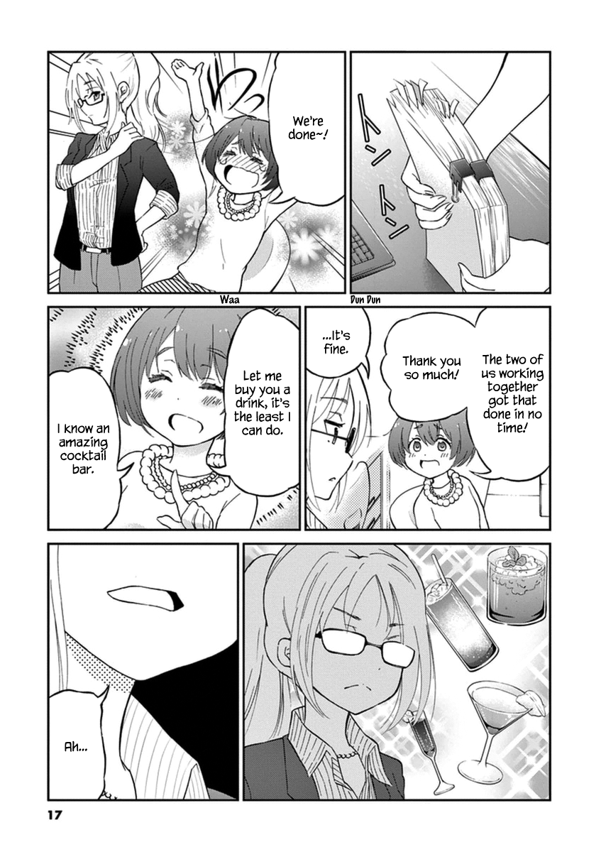 Read Alcohol is for Married Couples EN Manga Online