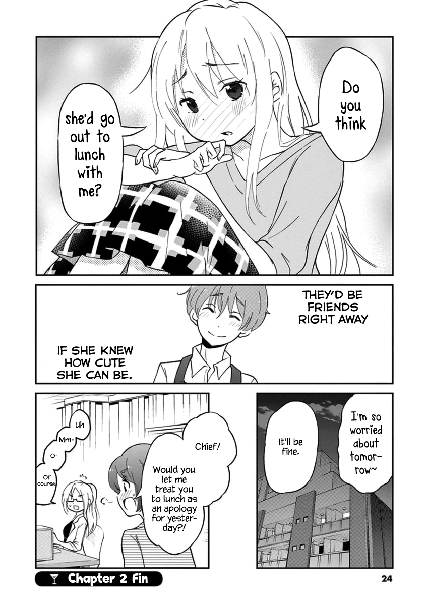 Read Alcohol is for Married Couples EN Manga Online