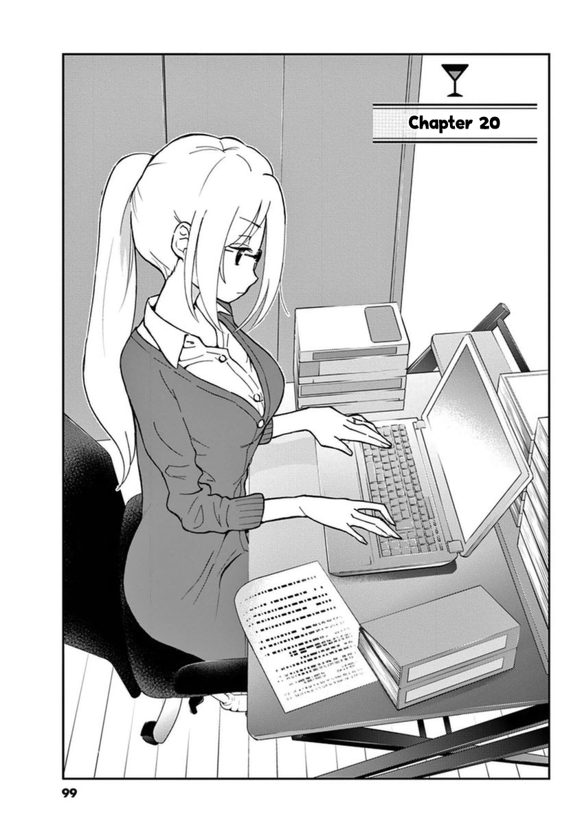 Read Alcohol is for Married Couples EN Manga Online