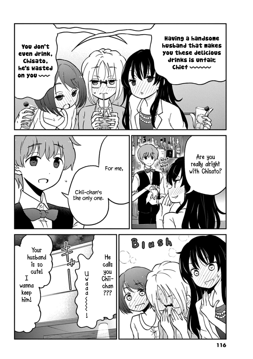 Read Alcohol is for Married Couples EN Manga Online