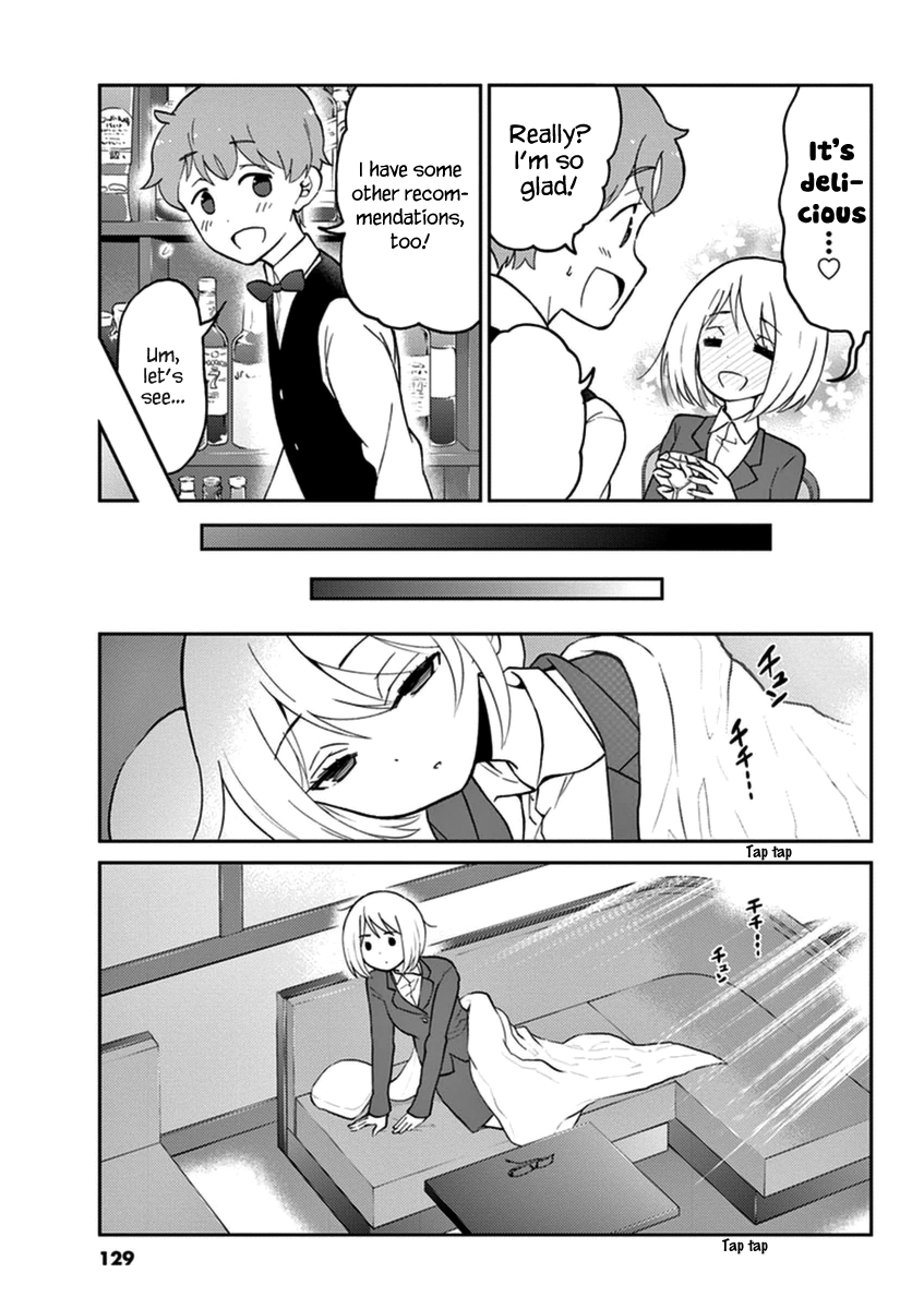 Read Alcohol is for Married Couples EN Manga Online