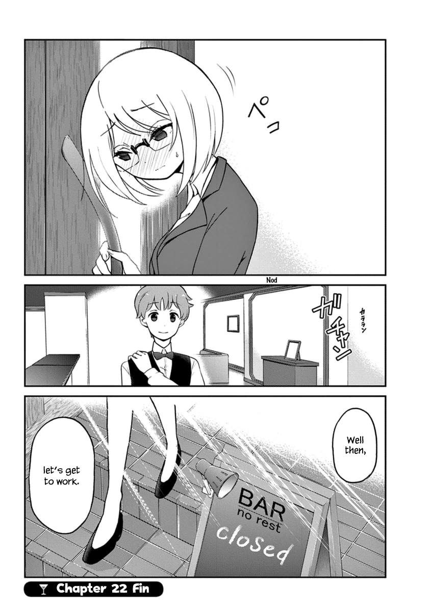 Read Alcohol is for Married Couples EN Manga Online