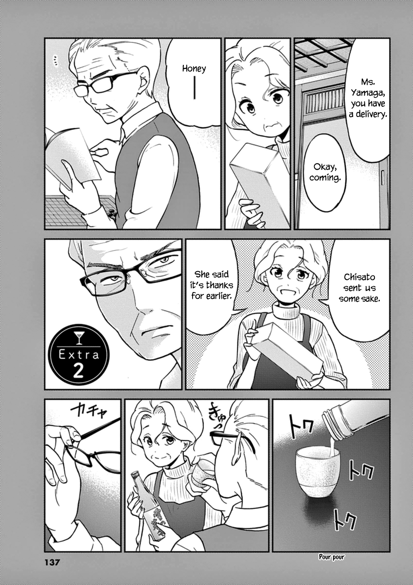 Read Alcohol is for Married Couples EN Manga Online