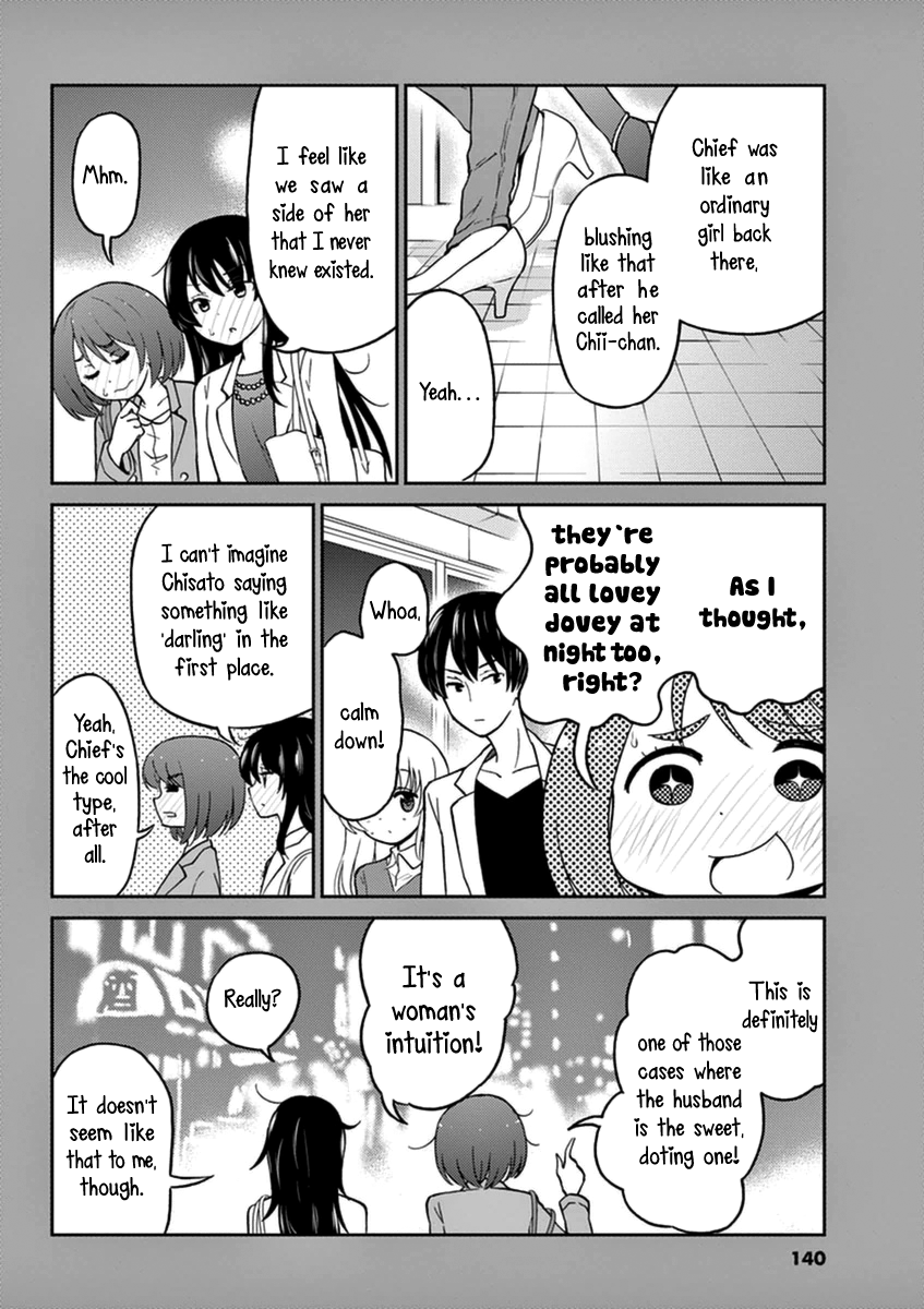 Read Alcohol is for Married Couples EN Manga Online