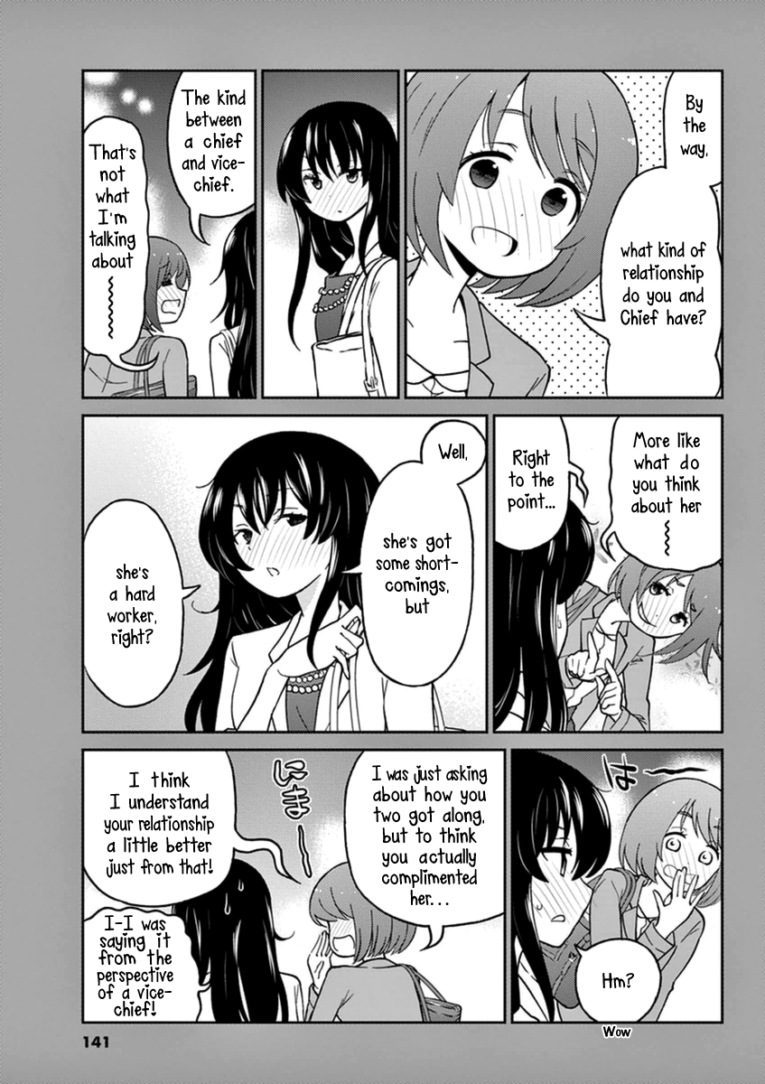 Read Alcohol is for Married Couples EN Manga Online