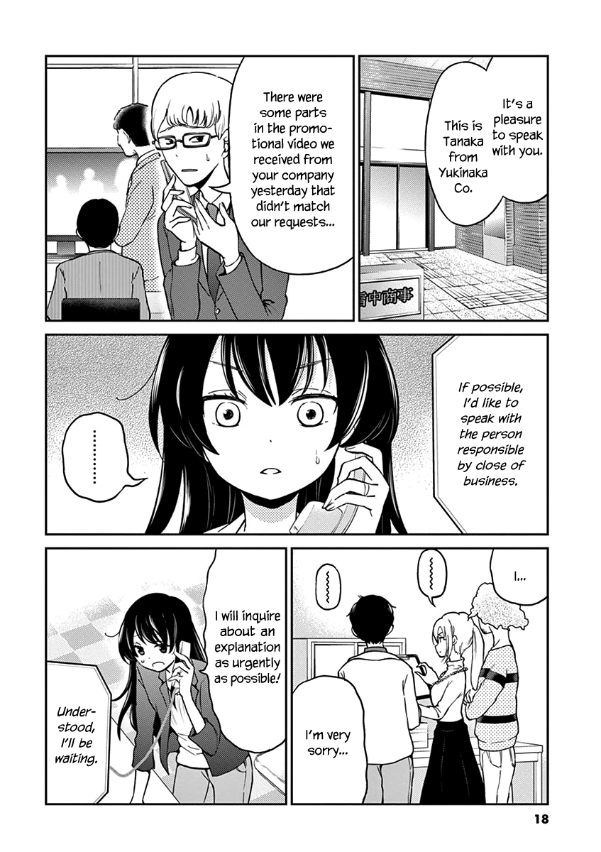 Read Alcohol is for Married Couples EN Manga Online
