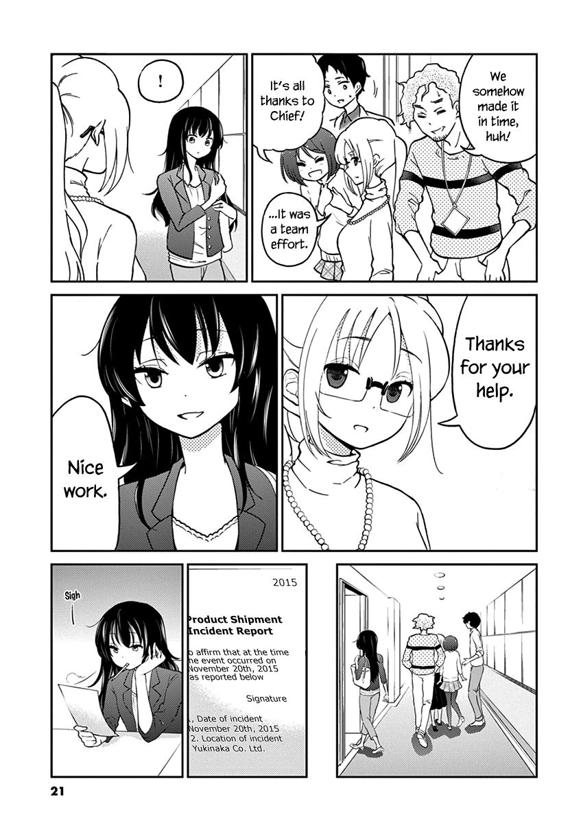 Read Alcohol is for Married Couples EN Manga Online