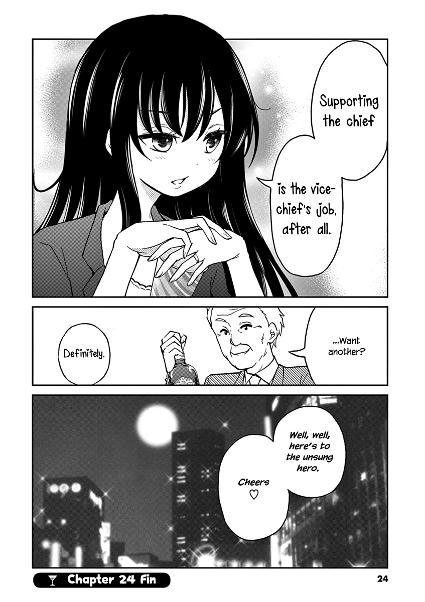 Read Alcohol is for Married Couples EN Manga Online