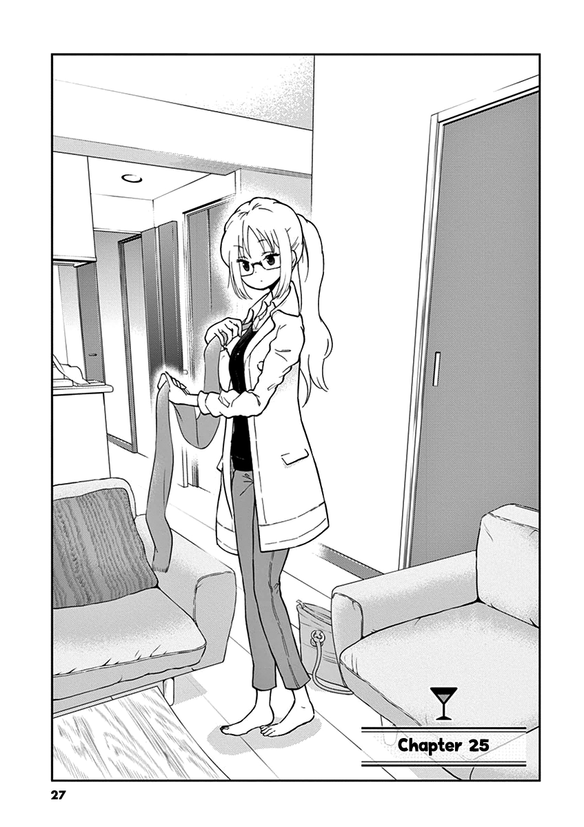 Read Alcohol is for Married Couples EN Manga Online