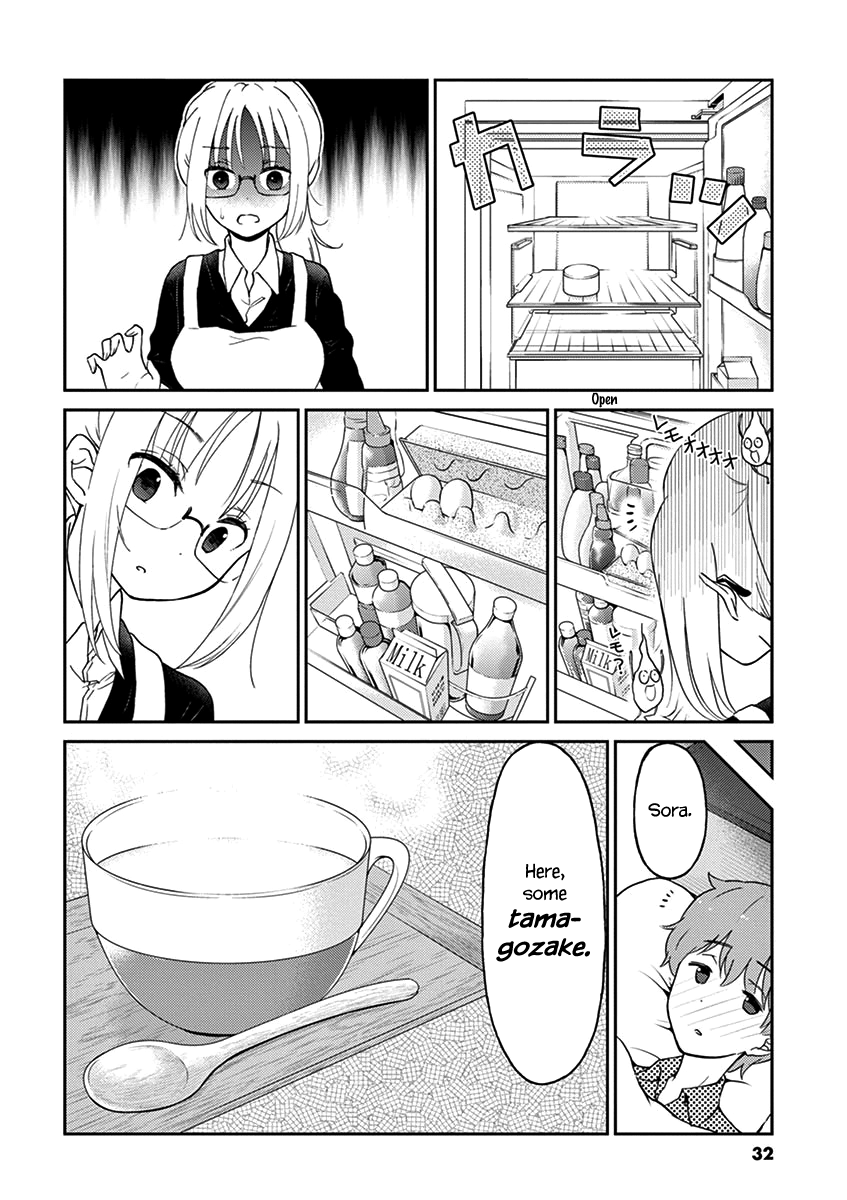Read Alcohol is for Married Couples EN Manga Online
