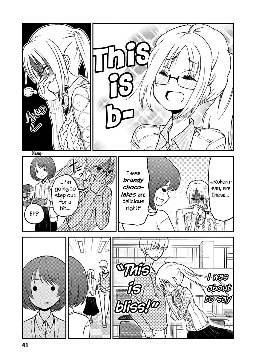 Read Alcohol is for Married Couples EN Manga Online