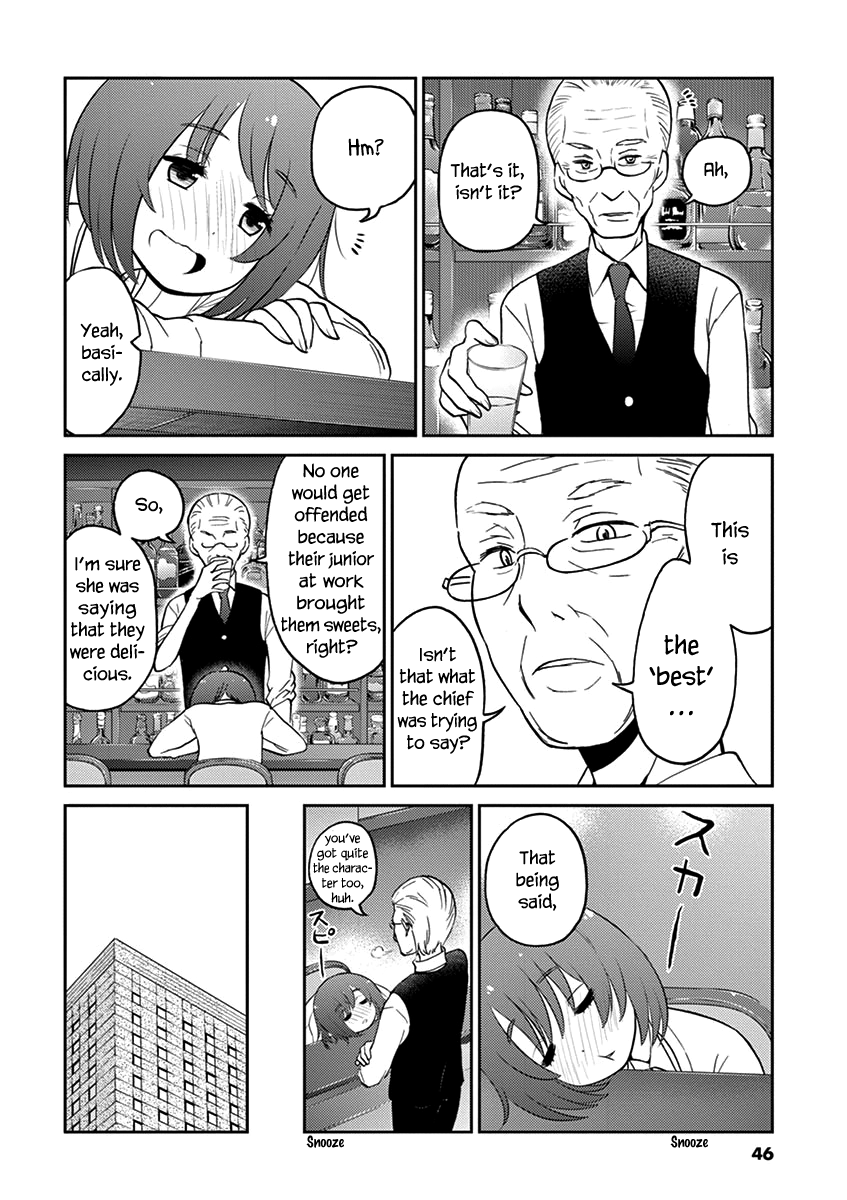 Read Alcohol is for Married Couples EN Manga Online