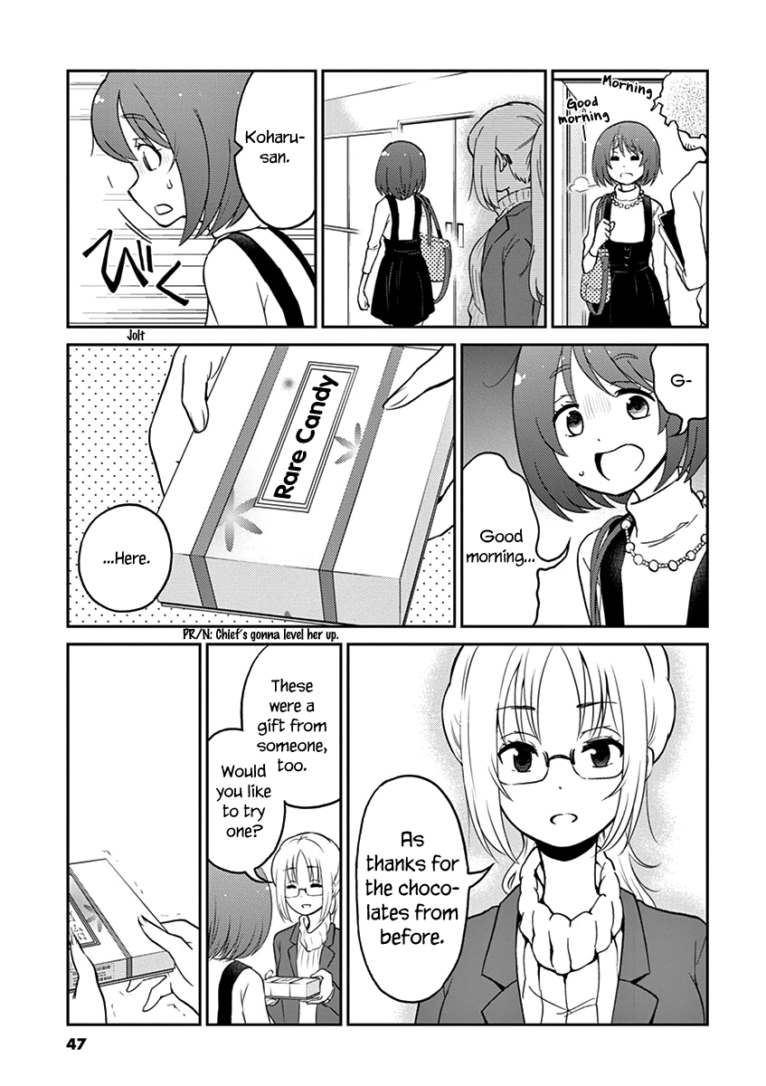 Read Alcohol is for Married Couples EN Manga Online