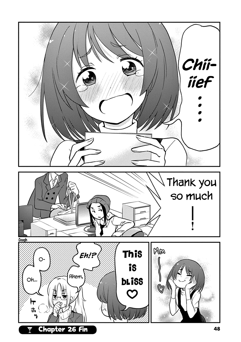 Read Alcohol is for Married Couples EN Manga Online