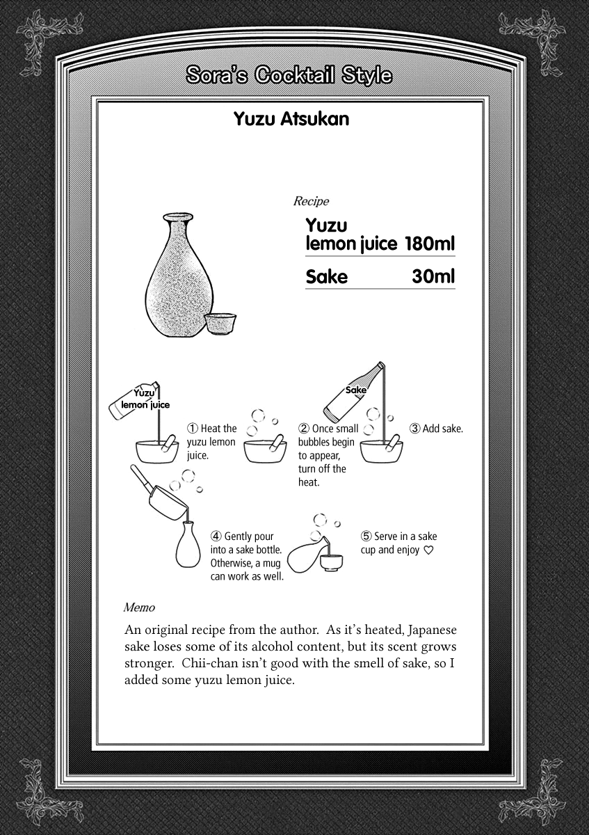 Read Alcohol is for Married Couples EN Manga Online