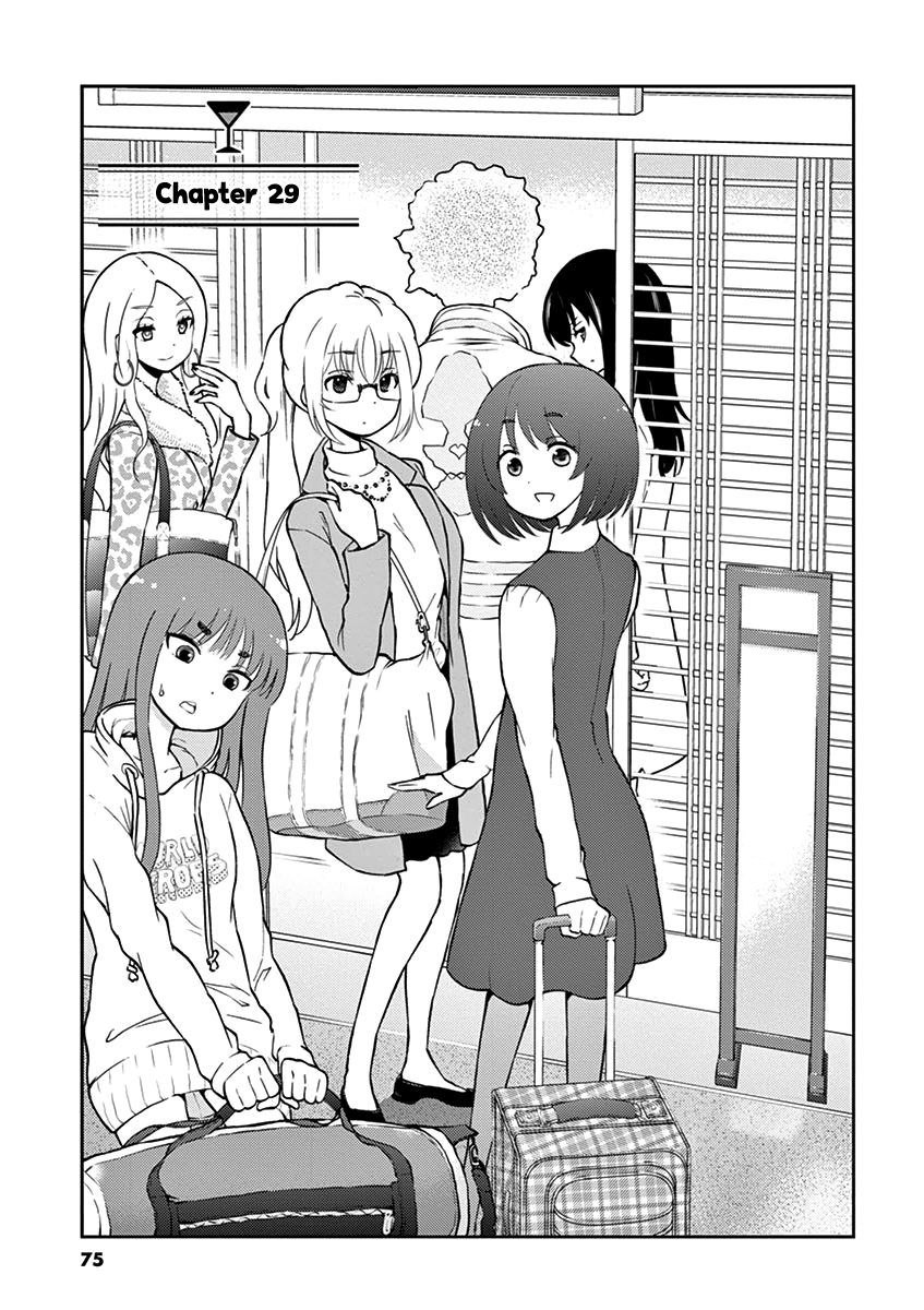 Read Alcohol is for Married Couples EN Manga Online