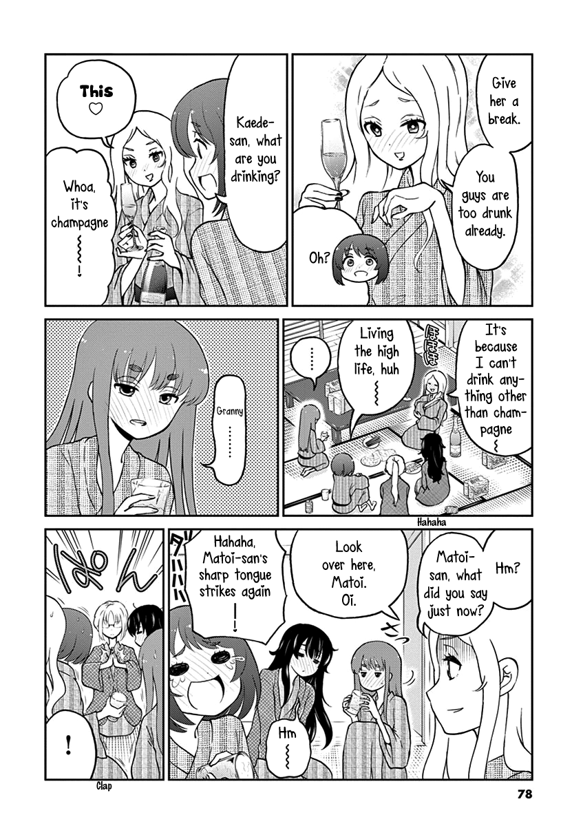 Read Alcohol is for Married Couples EN Manga Online