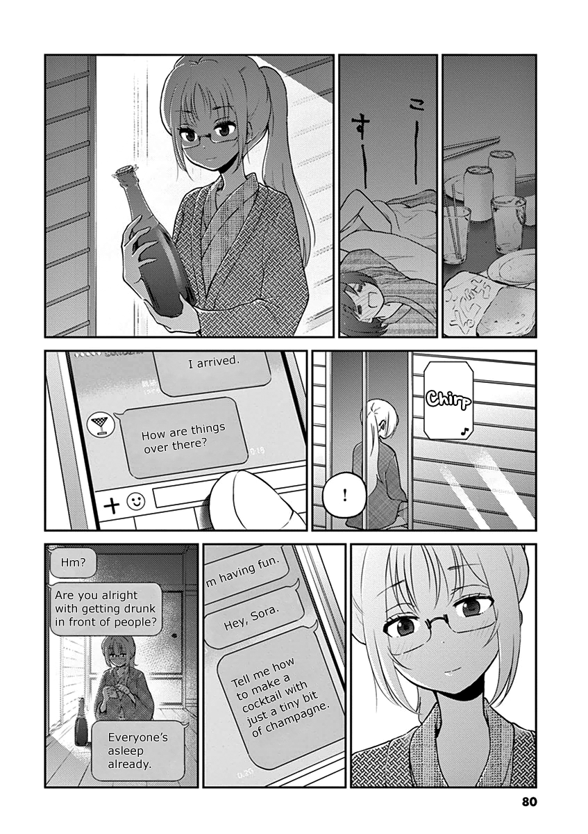 Read Alcohol is for Married Couples EN Manga Online