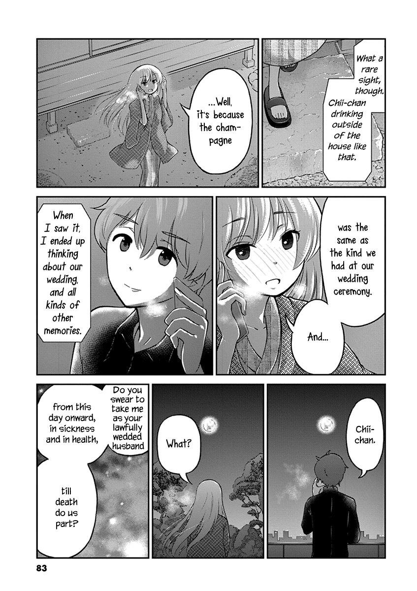 Read Alcohol is for Married Couples EN Manga Online