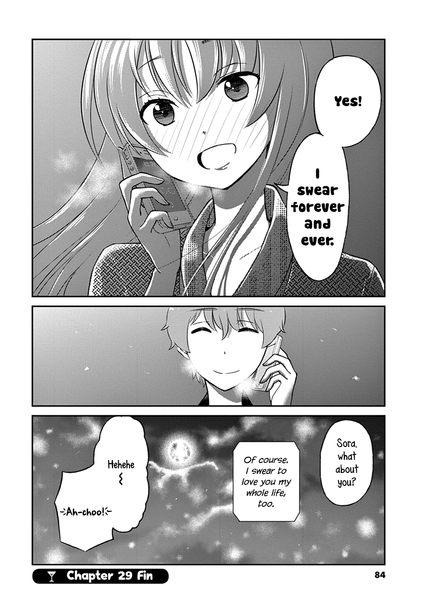 Read Alcohol is for Married Couples EN Manga Online