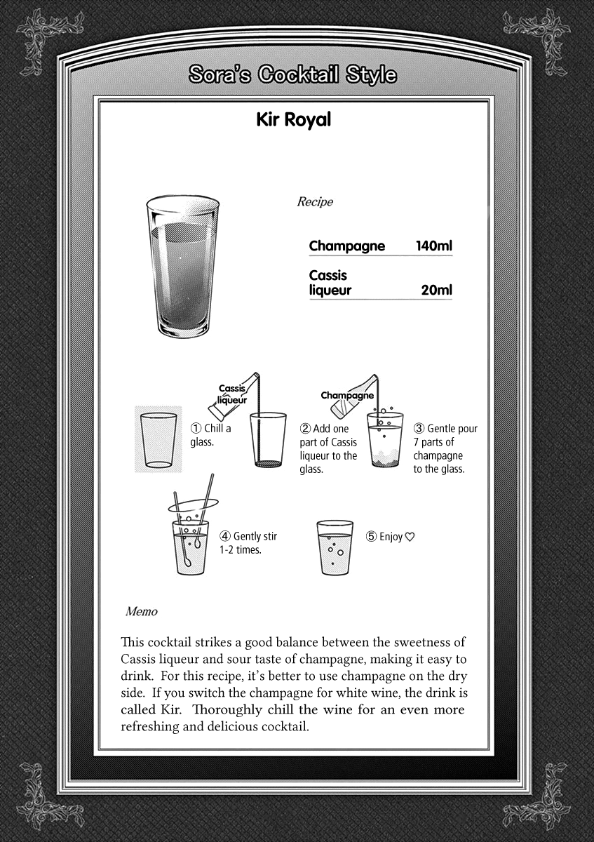 Read Alcohol is for Married Couples EN Manga Online