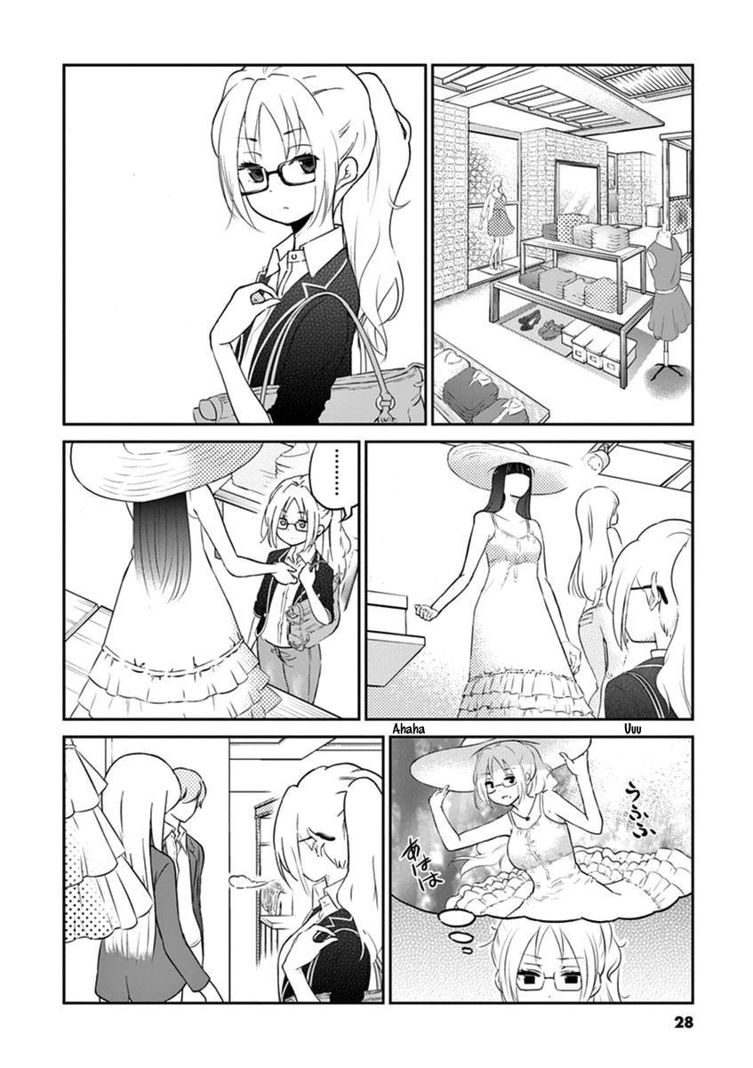 Read Alcohol is for Married Couples EN Manga Online