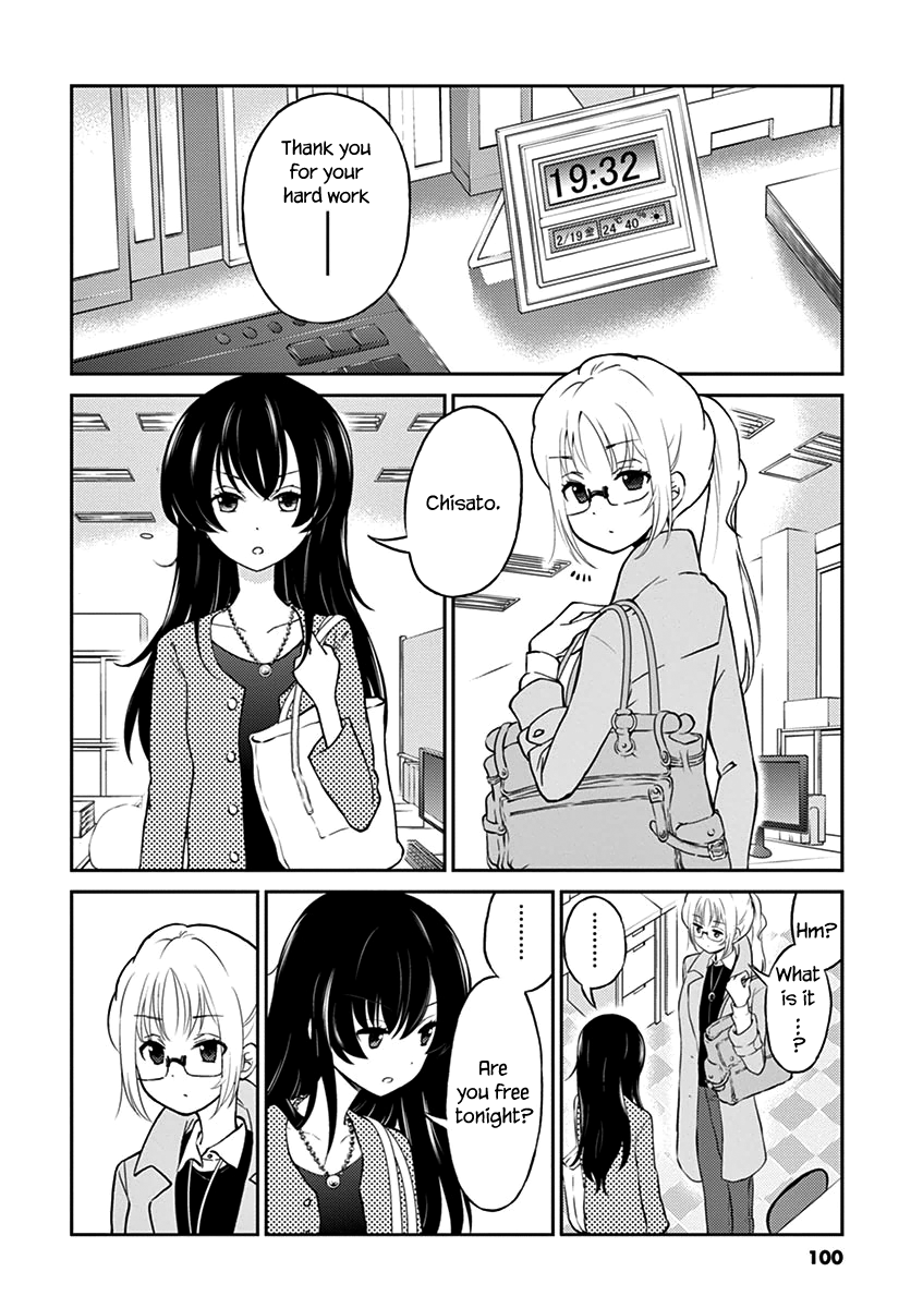 Read Alcohol is for Married Couples EN Manga Online