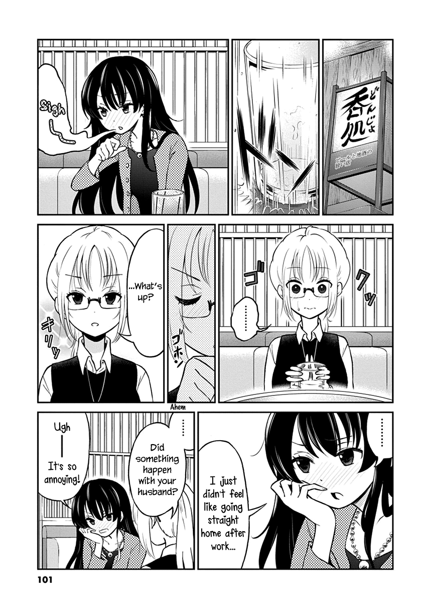 Read Alcohol is for Married Couples EN Manga Online