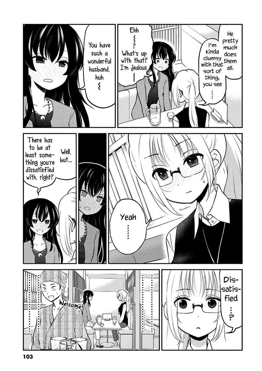 Read Alcohol is for Married Couples EN Manga Online
