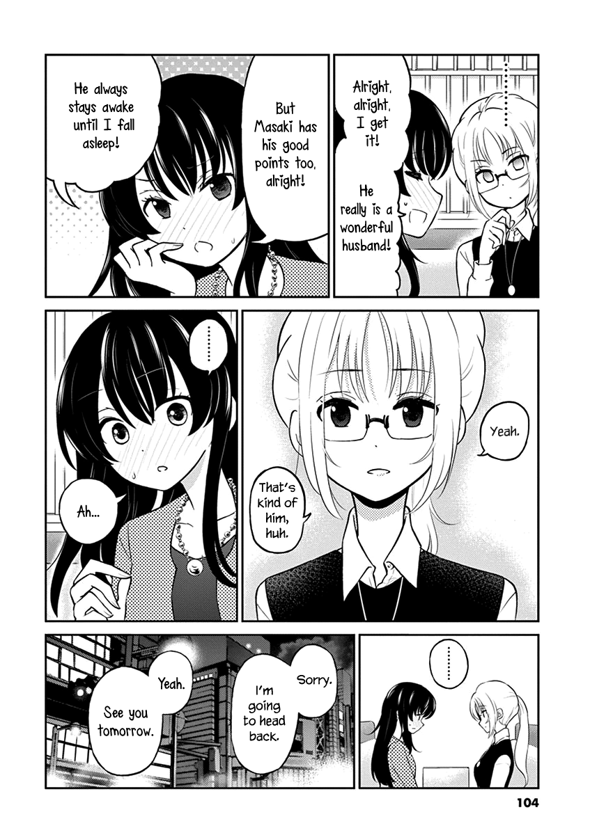 Read Alcohol is for Married Couples EN Manga Online