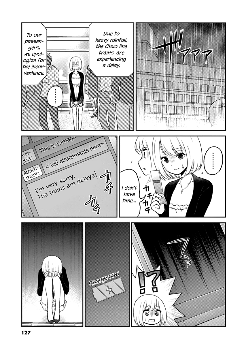 Read Alcohol is for Married Couples EN Manga Online