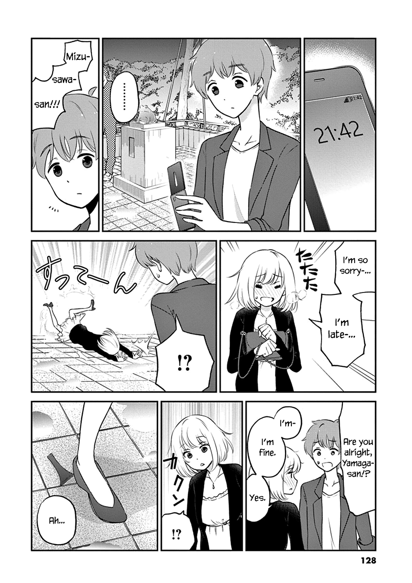 Read Alcohol is for Married Couples EN Manga Online