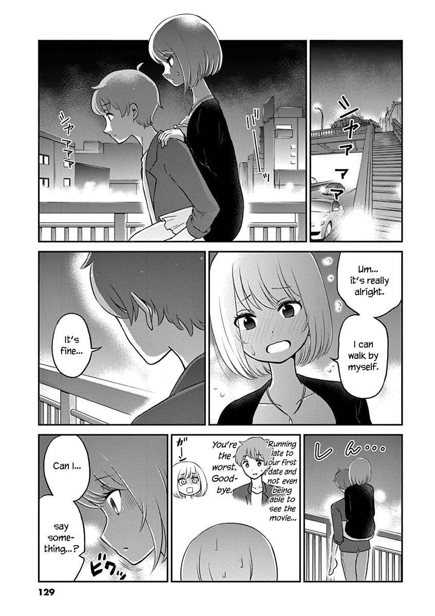 Read Alcohol is for Married Couples EN Manga Online