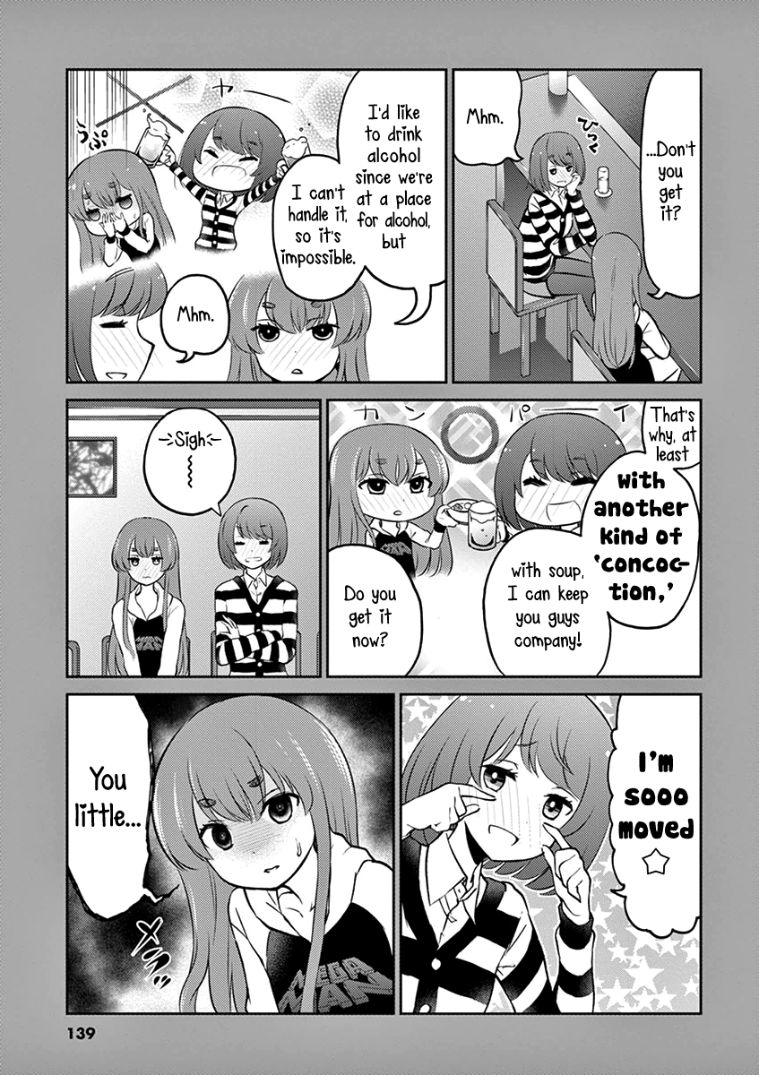 Read Alcohol is for Married Couples EN Manga Online