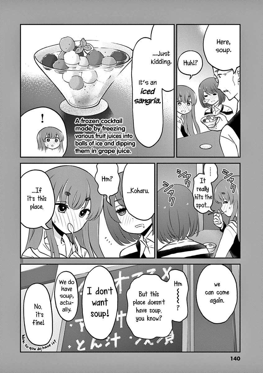 Read Alcohol is for Married Couples EN Manga Online